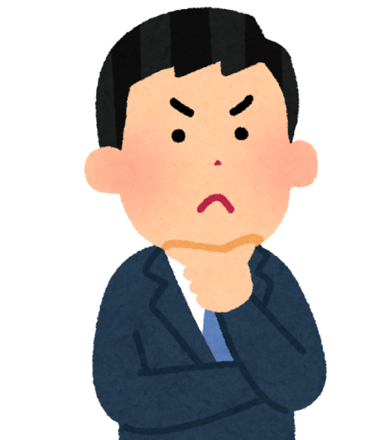 就活生